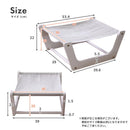 ペット用ハンモック 室内用 犬用ベッド クッション 猫用ベッド ハンモック ペット用 犬用 猫用 イヌ ネコ ペット 屋内 寝床 遊び場 【納期A】【stz-xc94213wh】