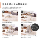 ペットテント ペット用テント 室内用 ハウス イヌ 犬 猫 ネコ 寝床 遊び場 屋内用 ペットハウス ペットベッド 【納期A】【stz-xc94223na】