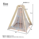 ペットテント ペット用テント 室内用 ハウス イヌ 犬 猫 ネコ 寝床 遊び場 屋内用 ペットハウス ペットベッド 【納期A】【stz-xc94223na】