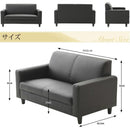 二人掛けソファ ソファー 二人掛け フェイクレザー 合成皮革 2人掛けソファ ソファー クッション付き 【納期A】【stz00086103651212】