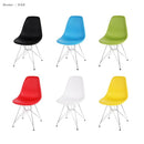 イームズチェアー 椅子 リプロダクト デザイナーズ 【納期A】【stzsh-cr1402】