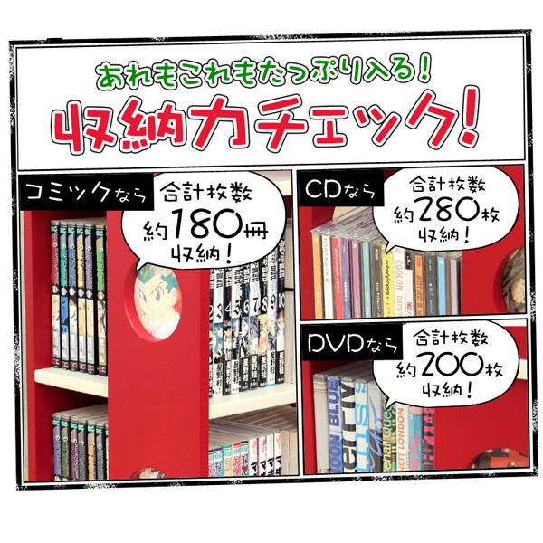 回転コミックラック 回転本棚 回転式 本棚 コミックラック 5段 【納期A】【swk-5】