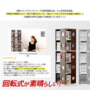 回転コミックラック 回転本棚 回転式 本棚 コミックラック 5段 【納期A】【swk-5】