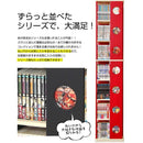 本棚 大容量 回転式 スリム 子供 省スペース コンパクト コミック 単行本 ブックラック 収納棚 おしゃれ 子ども部屋 CD DVD コレクションラック ディスプレイ 【納期A】【swk-7】