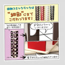 本棚 大容量 回転式 スリム 子供 省スペース コンパクト コミック 単行本 ブックラック 収納棚 おしゃれ 子ども部屋 CD DVD コレクションラック ディスプレイ 【納期A】【swk-7】