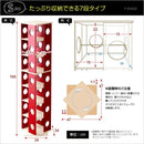 本棚 大容量 回転式 スリム 子供 省スペース コンパクト コミック 単行本 ブックラック 収納棚 おしゃれ 子ども部屋 CD DVD コレクションラック ディスプレイ 【納期A】【swk-7】