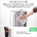 ゴミ箱 センサー 45L 自動開閉 おしゃれ スリム キッチン 電動 電池式 ステンレス ごみ箱 横開き ふた付き 蓋 センサー式 軽い 軽量 45リットル ダストボックス 【納期E】【szo-arco】