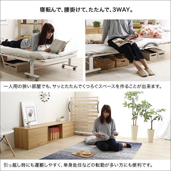 折りたたみベッド シングル すのこベッド 折り畳み スノコ 簡易ベッド 宮棚 飾り棚 コンセント付き キャスター 簡易 シングル ひとり暮らし 一人暮らし 【納期A】【szo-bd30-154】