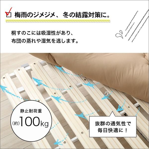 折りたたみベッド シングル すのこベッド 折り畳み スノコ 簡易ベッド 宮棚 飾り棚 コンセント付き キャスター 簡易 シングル ひとり暮らし 一人暮らし 【納期A】【szo-bd30-154】