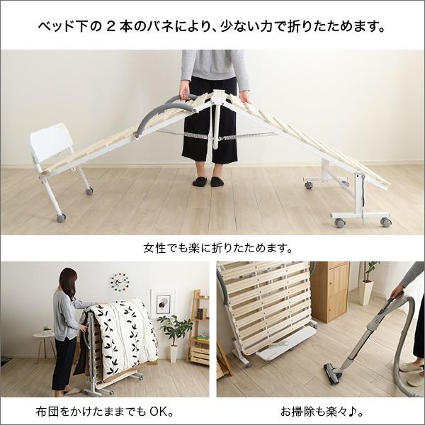 折りたたみベッド シングル すのこベッド 折り畳み スノコ 簡易ベッド 宮棚 飾り棚 コンセント付き キャスター 簡易 シングル ひとり暮らし 一人暮らし 【納期A】【szo-bd30-154】