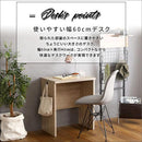 デスク 机 幅 60cm 奥行き 40cm 高さ 70cm シンプル 北欧 おしゃれ 木目 勉強机 学習机 パソコンデスク PCデスク フック付き フリーデスク 作業台 カフェ風 【納期A】【szo-brht-dsk60】