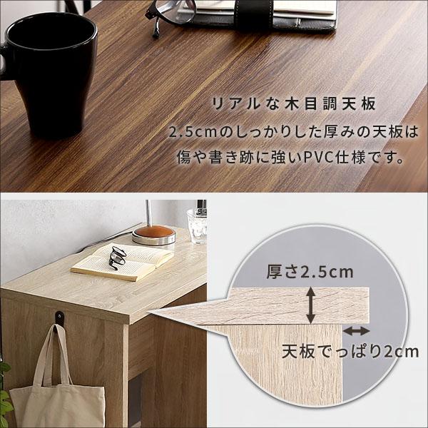 デスク 机 幅 60cm 奥行き 40cm 高さ 70cm シンプル 北欧 おしゃれ 木目 勉強机 学習机 パソコンデスク PCデスク フック付き フリーデスク 作業台 カフェ風 【納期A】【szo-brht-dsk60】