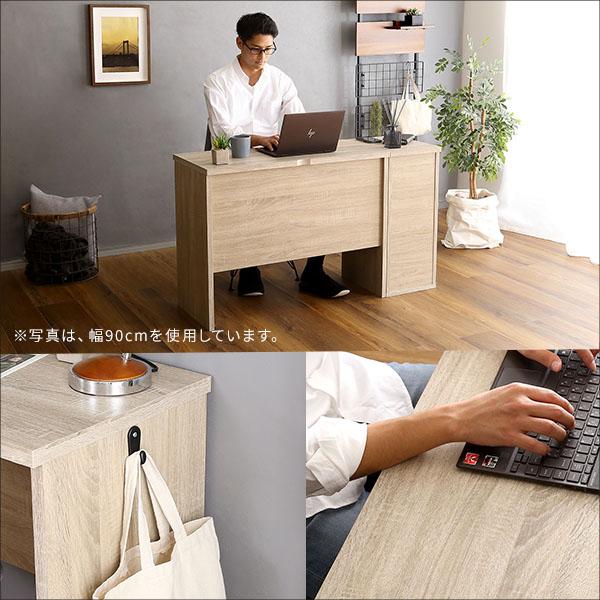 デスクセット 机 幅60cm サイドラック 収納棚 可動棚 シンプル 北欧 おしゃれ 木目 勉強机 学習机 パソコンデスク PCデスク フック付き フリーデスク 作業台 【納期A】【szo-brht-dsk60srk】