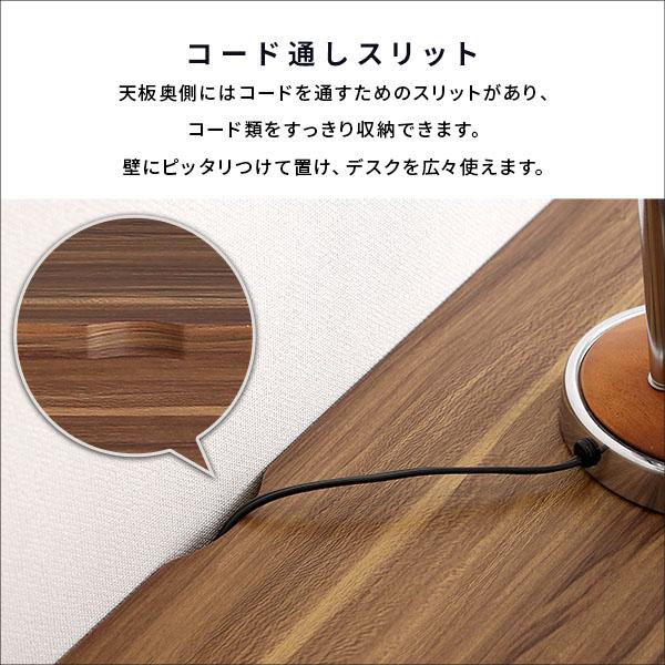 デスクセット 机 幅60cm サイドラック 収納棚 可動棚 シンプル 北欧 おしゃれ 木目 勉強机 学習机 パソコンデスク PCデスク フック付き フリーデスク 作業台 【納期A】【szo-brht-dsk60srk】