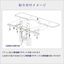 テレビスタンド専用 サウンドバー棚 棚 ラック テレビ台別売り 【納期E】【szo-brot-bs】