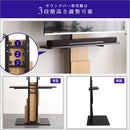 TVスタンド 棚付き テレビ台 サウンドバー専用棚 テレビスタンド アート風 インテリア オシャレ お洒落 デザイン モダン 芸術的 木目柄 【納期E】【szo-brot-set】