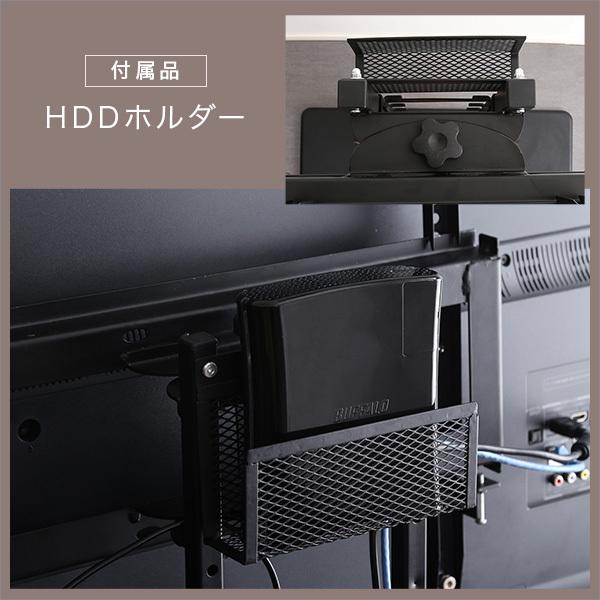 TVスタンド 棚付き テレビ台 サウンドバー専用棚 テレビスタンド アート風 インテリア オシャレ お洒落 デザイン モダン 芸術的 木目柄 【納期C】【szo-brot-set】