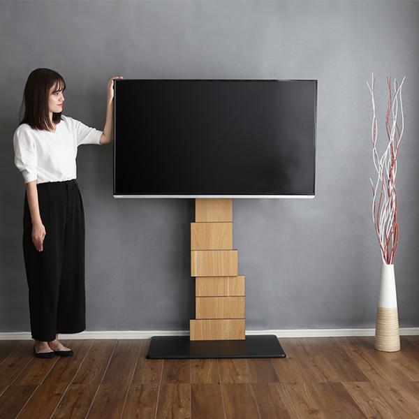 テレビスタンド TVスタンド テレビ台 アート風 インテリア おしゃれ お洒落 デザイナーズ デザイン モダン 芸術的 木目柄 【納期E】【szo-brot】