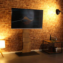 テレビスタンド TVスタンド テレビ台 アート風 インテリア おしゃれ お洒落 デザイナーズ デザイン モダン 芸術的 木目柄 【納期E】【szo-brot】