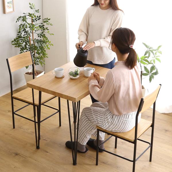 ダイニングセット ダイニングテーブルセット 3点 ダイニングチェア 椅子 2人用 二人掛け おしゃれ 北欧 シンプル テーブル 長方形 75cm 幅 カフェ風 スチール脚 【納期A】【szo-brv-3】