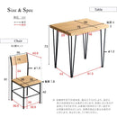 ダイニングセット ダイニングテーブルセット 3点 ダイニングチェア 椅子 2人用 二人掛け おしゃれ 北欧 シンプル テーブル 長方形 75cm 幅 カフェ風 スチール脚 【納期A】【szo-brv-3】