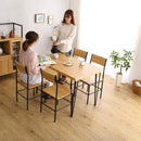 ダイニングセット ダイニングテーブルセット 5点 ダイニングチェアー 椅子 4人用 おしゃれ 北欧 シンプル テーブル 長方形 75cm 幅 カフェ風 スチール脚 【納期A】【szo-brv-5】