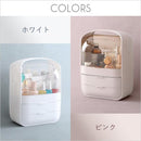 メイクボックス 大容量 コスメケース 持ち運び 化粧品 収納 かわいい おしゃれ 白 ホワイト ピンク 引き出し トレー ボトル 収納ボックス 防水 取っ手 持ち手 【納期E】【szo-cb-2dw】