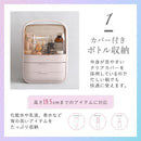 メイクボックス 大容量 コスメケース 持ち運び 化粧品 収納 かわいい おしゃれ 白 ホワイト ピンク 引き出し トレー ボトル 収納ボックス 防水 取っ手 持ち手 【納期E】【szo-cb-2dw】