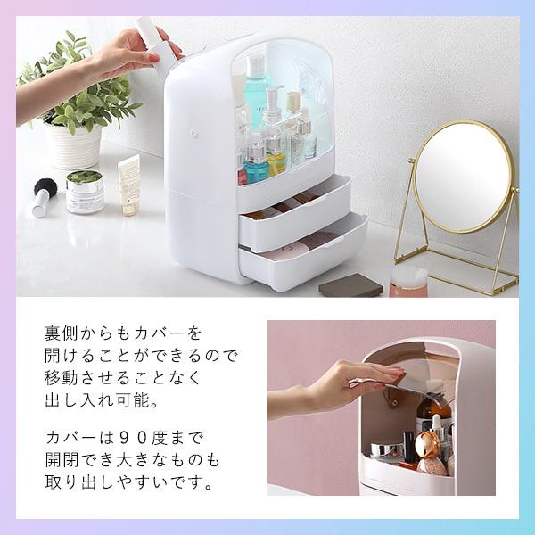 メイクボックス 大容量 コスメケース 持ち運び 化粧品 収納 かわいい おしゃれ 白 ホワイト ピンク 引き出し トレー ボトル 収納ボックス 防水 取っ手 持ち手 【納期E】【szo-cb-2dw】