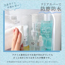 メイクボックス 大容量 コスメケース 持ち運び 化粧品 収納 かわいい おしゃれ 白 ホワイト ピンク 引き出し トレー ボトル 収納ボックス 防水 取っ手 持ち手 【納期E】【szo-cb-2dw】