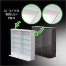 コレクションラック専用ミラー 背面 ロータイプ用 深型・浅型共通 鏡 単品 棚奥の背面用 コレクションケース別売り フィギュア プラモデル 収納棚 Luke ルーク 【納期A】【szo-clr-900m】