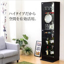 コレクションケース ハイタイプ 大型 フィギュアケース フィギュア 棚 飾る 見せる コレクションラック ボックス コレクションボード 深型 収納 白 ホワイト 黒 【納期A】【szo-clr-d-485】