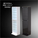コレクションケース ハイタイプ 大型 フィギュアケース フィギュア 棚 飾る 見せる コレクションラック ボックス コレクションボード 深型 収納 白 ホワイト 黒 【納期A】【szo-clr-d-485】