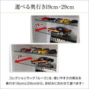 コレクションケース 上置きセット ハイタイプ 大型 コレクションラック ボックス コレクションボード 棚 深型 収納 フィギュアケース フィギュア棚 飾る 見せる 【納期A】【szo-clr-d-485set】