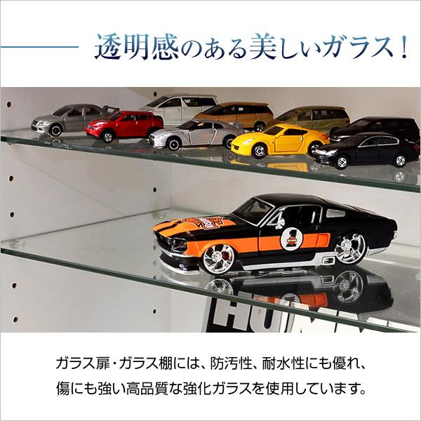 コレクションケース 上置きセット ハイタイプ 大型 コレクションラック ボックス コレクションボード 棚 深型 収納 フィギュアケース フィギュア棚 飾る 見せる 【納期A】【szo-clr-d-485set】