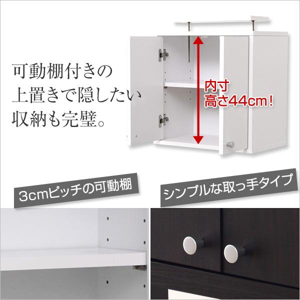 コレクションケース 上置きセット ハイタイプ 大型 コレクションラック ボックス コレクションボード 棚 深型 収納 フィギュアケース フィギュア棚 飾る 見せる 【納期A】【szo-clr-d-485set】