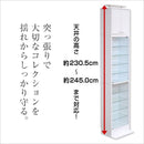 コレクションケース 上置きセット ハイタイプ 大型 コレクションラック ボックス コレクションボード 棚 深型 収納 フィギュアケース フィギュア棚 飾る 見せる 【納期A】【szo-clr-d-485set】