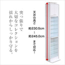 上置き棚 単品 上置き収納 突っ張り 天井 つっぱり 上置きラック コレクションケース専用 深型 ボックス 薄型 収納 有効活用 デッドスペース 耐震 Luke ルーク 【納期A】【szo-clr-d-485up】