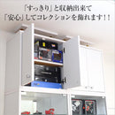 上置き棚 単品 上置き収納 突っ張り 天井 つっぱり 上置きラック コレクションケース専用 深型 ボックス 薄型 収納 有効活用 デッドスペース 耐震 Luke ルーク 【納期A】【szo-clr-d-485up】