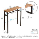 コンソールテーブル 玄関 スリム おしゃれ リビング 棚 テーブル 物置き 台 小物置き エントランス 北欧 デザイン スチール 脚 ビンテージ風 木目柄 キッチン 【納期E】【szo-clt-60】