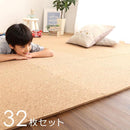 ジョイントマット 32枚セット 約45×45cm サイドパーツ付き 端 隅 角 すっきり 大粒 天然コルク 防音 保温 低ホルムアルデヒド 赤ちゃん 安心 安全 子ども 子供 【納期A】【szo-cmt-32】