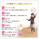 ジョイントマット コルク 大判 46×46cm クッション性 防音 保温 子供部屋 リビング マンション 【納期A】【szo-cmt-8】