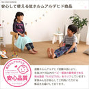 ジョイントマット コルク 大判 46×46cm クッション性 防音 保温 子供部屋 リビング マンション 【納期A】【szo-cmt-8】