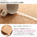 ジョイントマット コルク 大判 46×46cm クッション性 防音 保温 子供部屋 リビング マンション 【納期A】【szo-cmt-8】