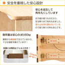 トイレ踏み台 子供 幼児用 子供用 トイトレ 子ども用 折りたたみ式 木製 トイレ ステップ 幼児 トイレトレーニング 【納期E】【szo-csl-365】