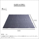 ラグ 185×185cm 正形 キルト生地 デニム調 ホットカーペット対応 すべり止め 厚手 クッション ウレタン 軽量 【納期E】【szo-drg-m】