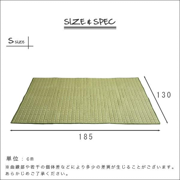 ラグ 130×185cm 長方形 デニム調 床暖房対応 すべり止め 厚み クッション ウレタンフォーム ボリューム 軽い 【納期C】【szo-drg-s】