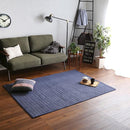 ラグ 130×185cm 長方形 デニム調 床暖房対応 すべり止め 厚み クッション ウレタンフォーム ボリューム 軽い 【納期E】【szo-drg-s】