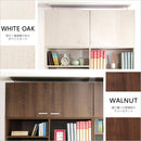 上置き棚 上置き 収納 棚 つっぱり 突っ張り 天井 収納棚 両開き 観音開き 幅125cm 扉 ドア 可動棚 木目 茶色 白 ホワイト 北欧 ナチュラル 家具調 おしゃれ 【納期E】【szo-dsp-ue125】