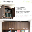 上置き 収納 棚 上置き棚 つっぱり 突っ張り 天井 収納棚 両開き 観音開き 幅 約60cm 扉 ドア 可動棚 木目 茶色 白 ホワイト 北欧 ナチュラル 家具調 おしゃれ 【納期E】【szo-dsp-ue60】